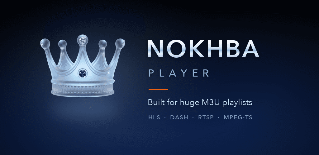 Nokhba Player feature graphic